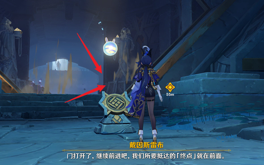 《原神》4.7魔神任务宝箱收集位置攻略