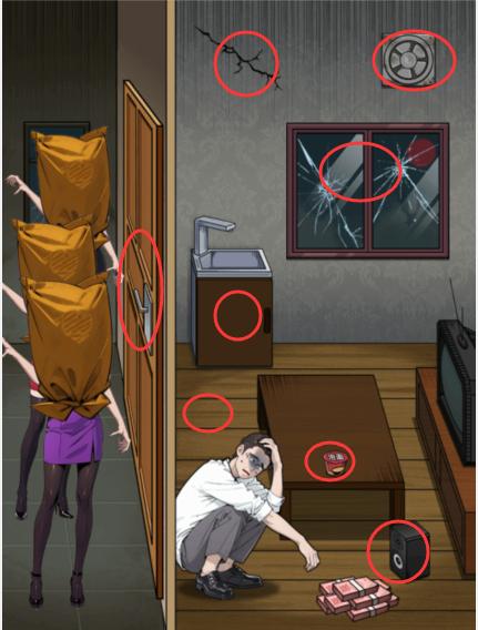 《文字找茬大师》抵挡麻袋人通关攻略